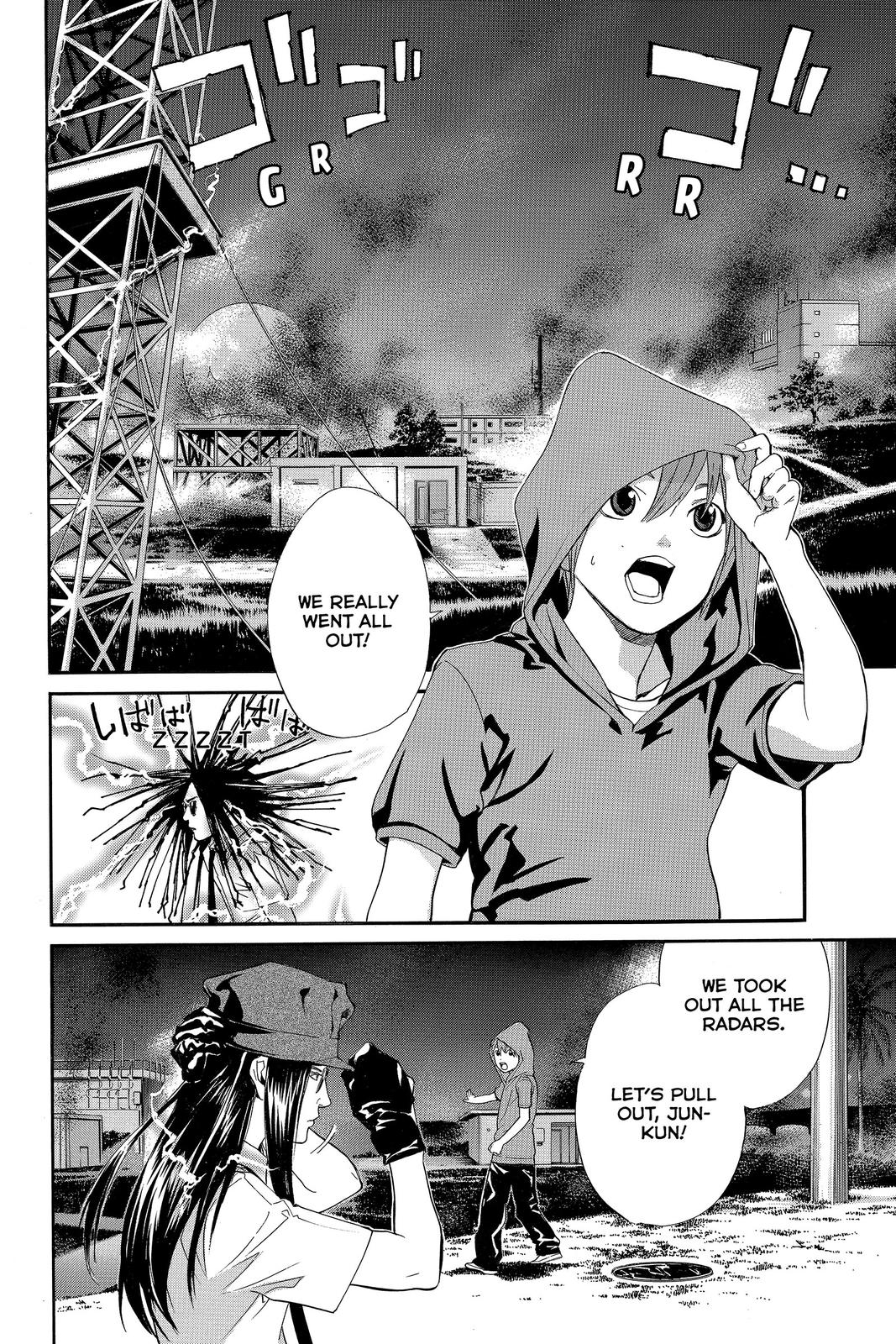 Read Alive_ The Final Evolution (en) Manga Online