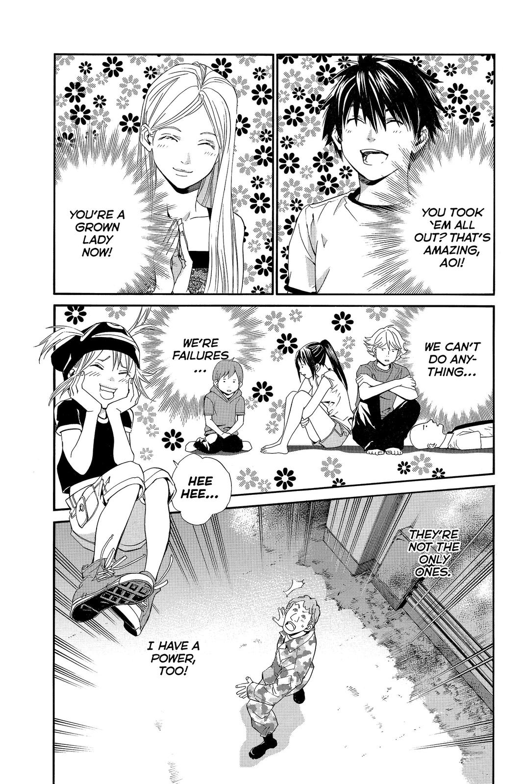 Read Alive_ The Final Evolution (en) Manga Online