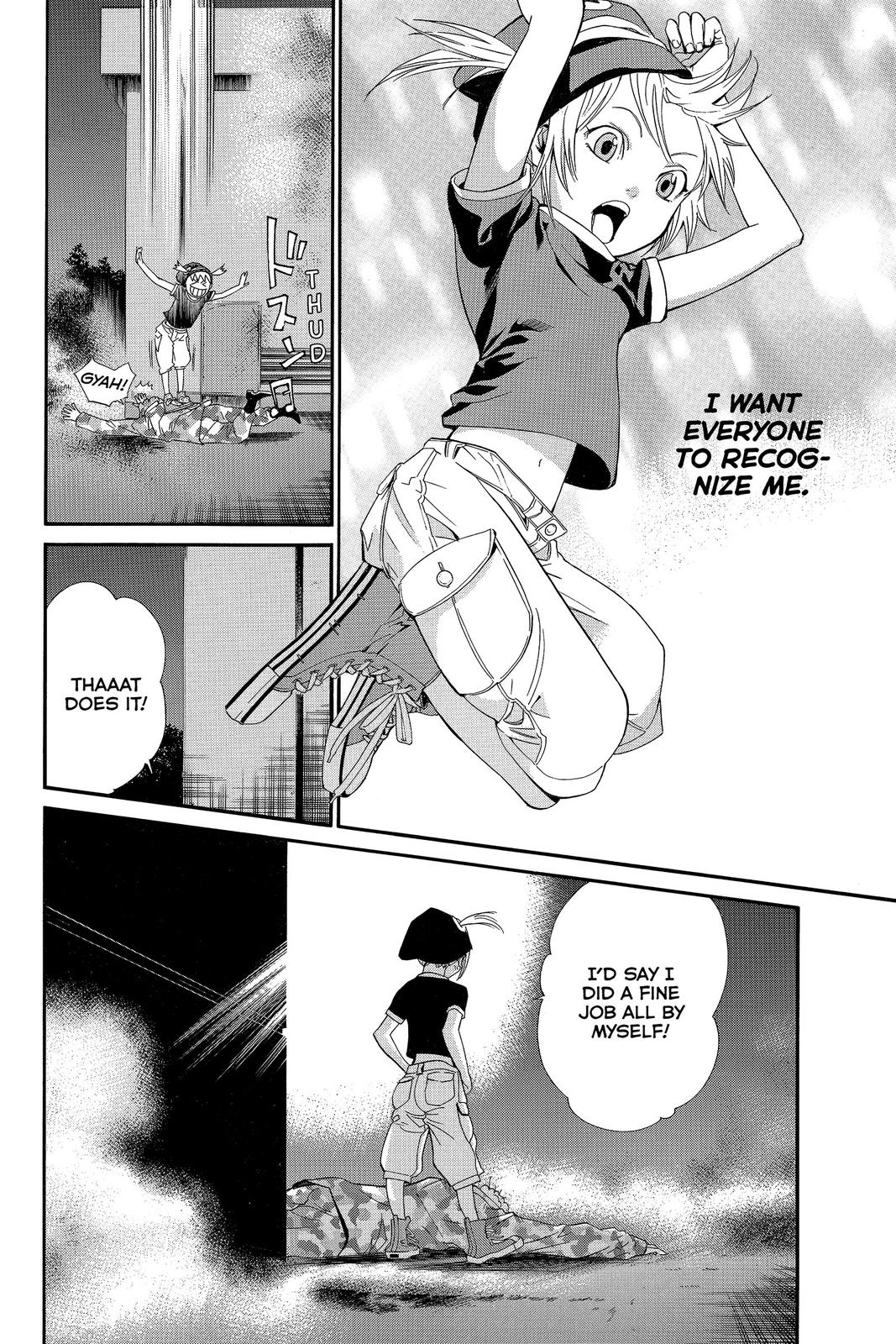 Read Alive_ The Final Evolution (en) Manga Online