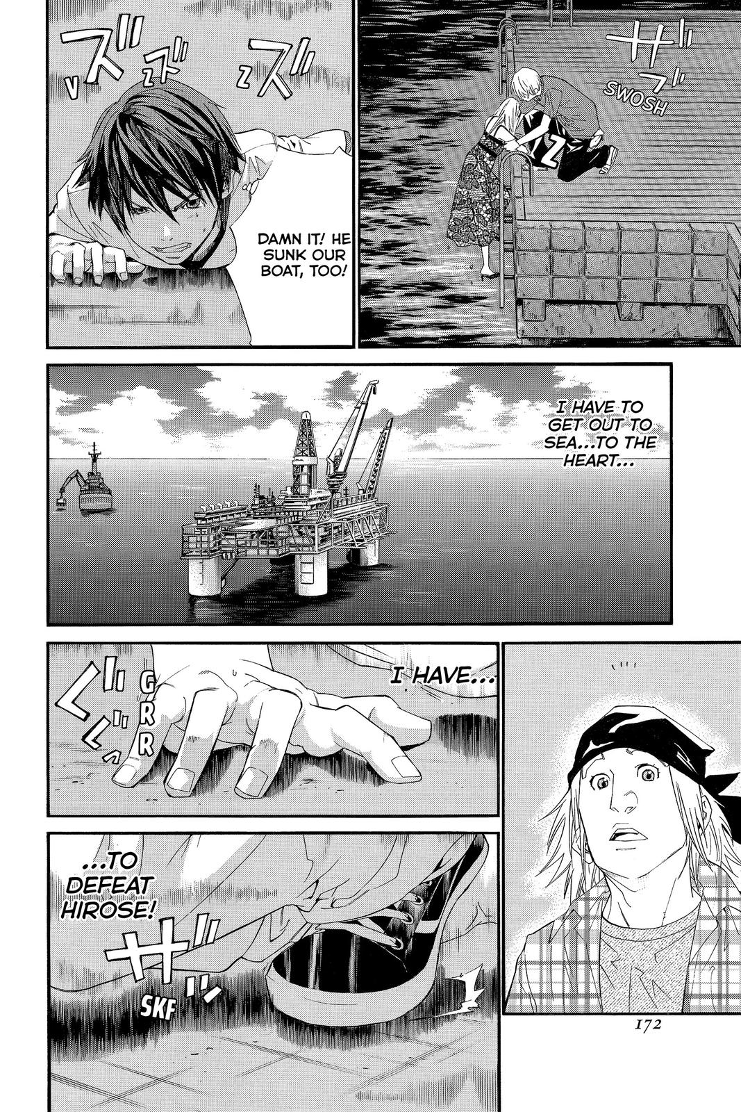 Read Alive_ The Final Evolution (en) Manga Online