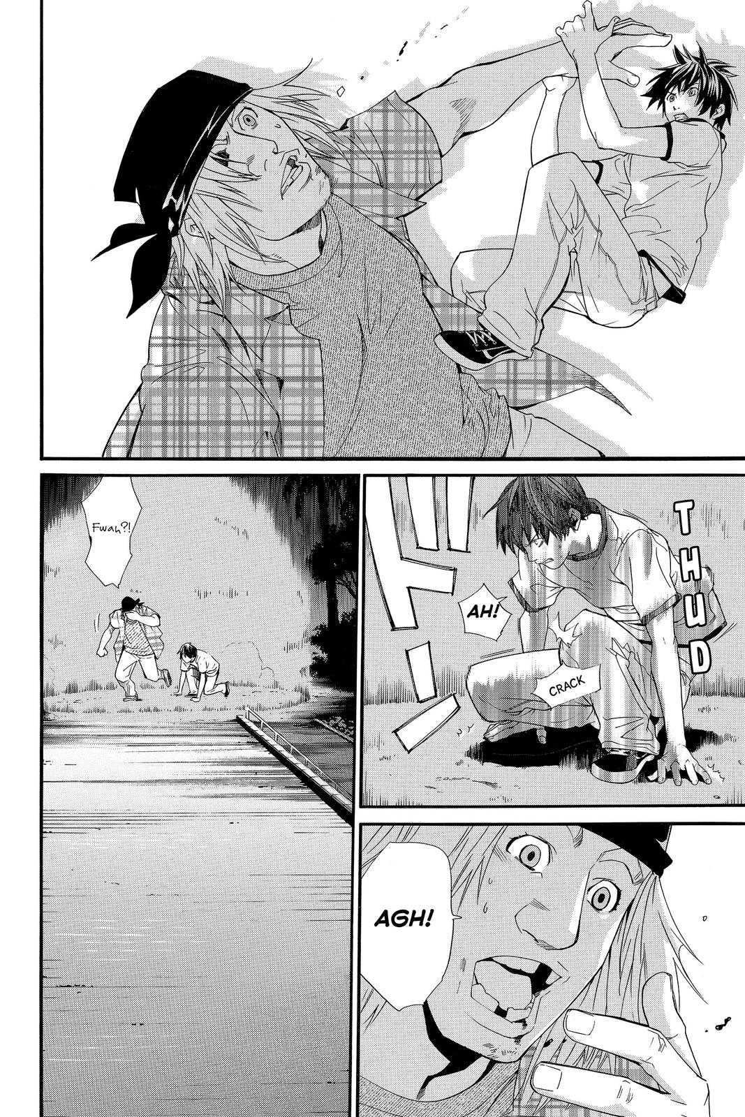 Read Alive_ The Final Evolution (en) Manga Online