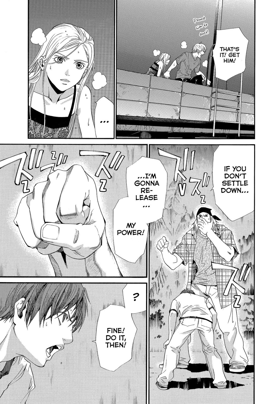 Read Alive_ The Final Evolution (en) Manga Online