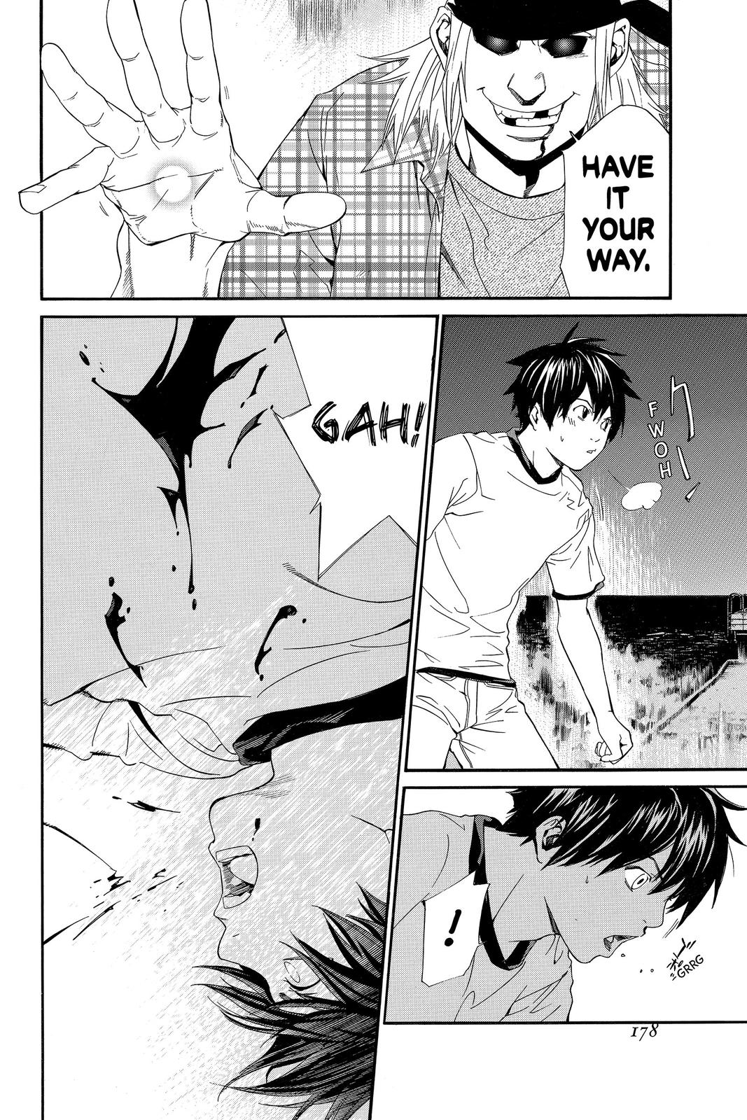 Read Alive_ The Final Evolution (en) Manga Online