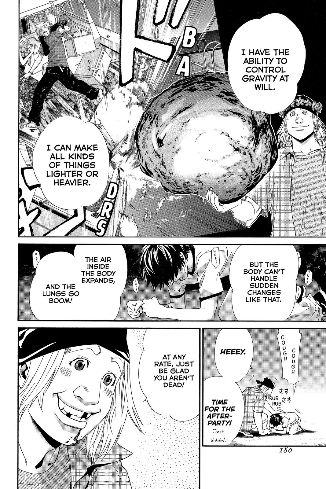 Read Alive_ The Final Evolution (en) Manga Online