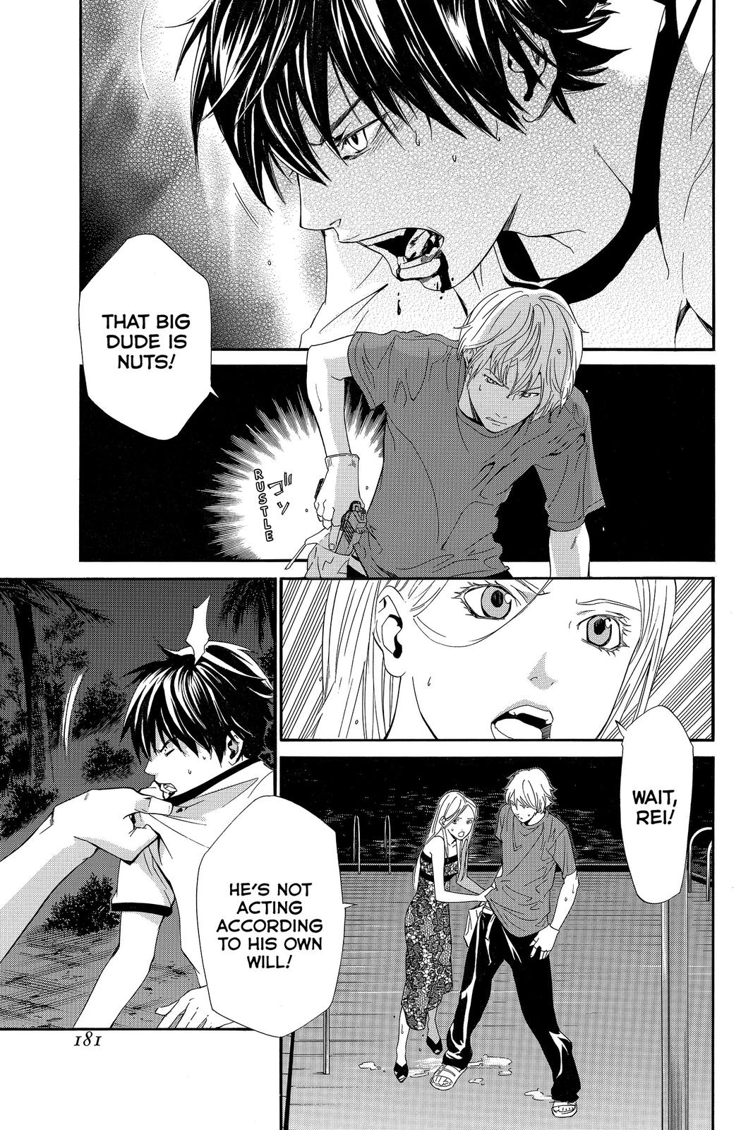 Read Alive_ The Final Evolution (en) Manga Online