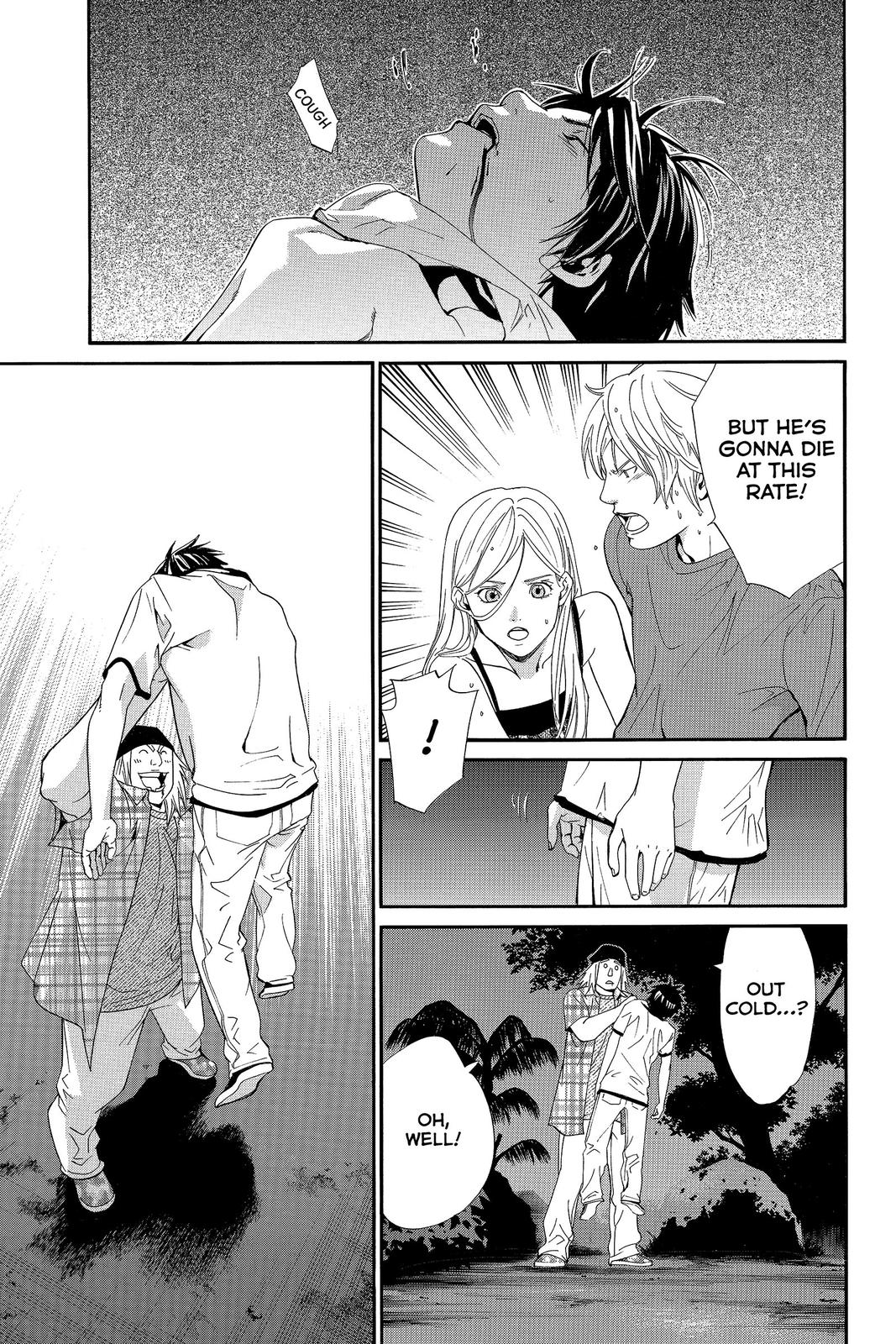 Read Alive_ The Final Evolution (en) Manga Online