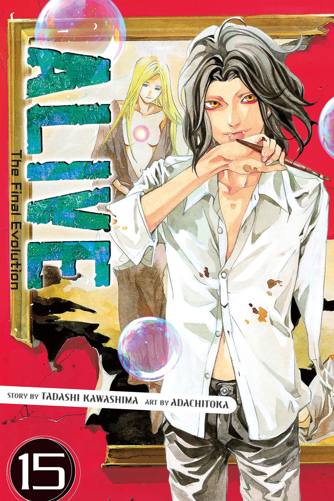 Read Alive_ The Final Evolution (en) Manga Online