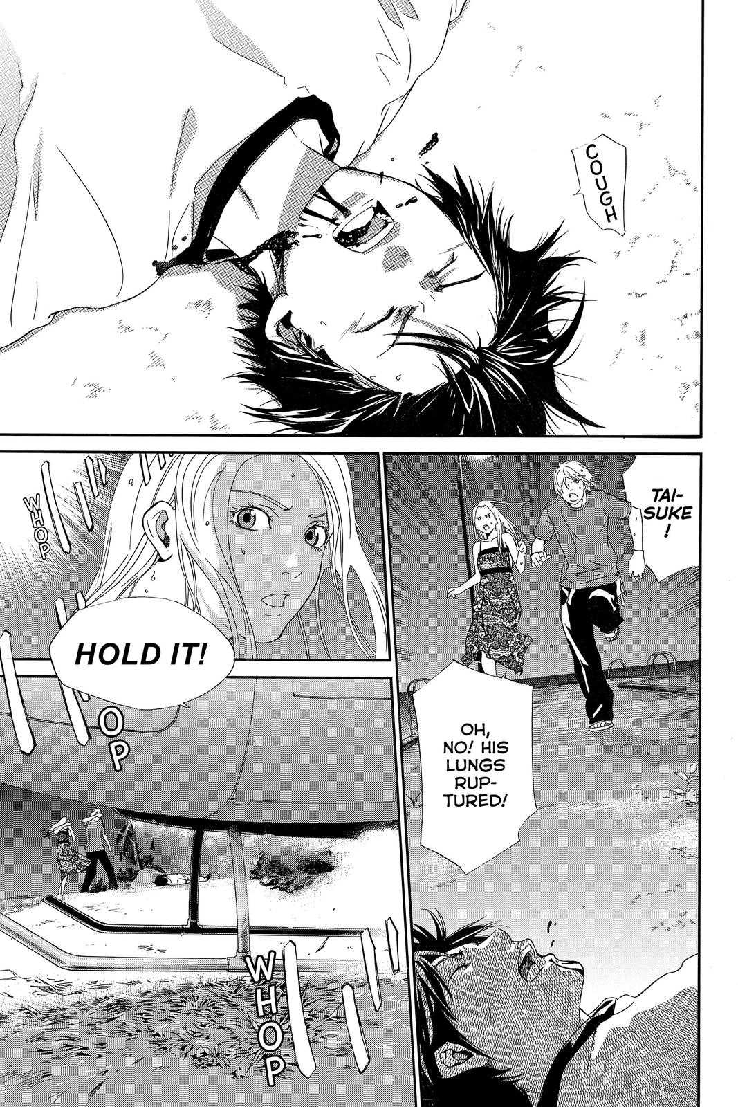 Read Alive_ The Final Evolution (en) Manga Online