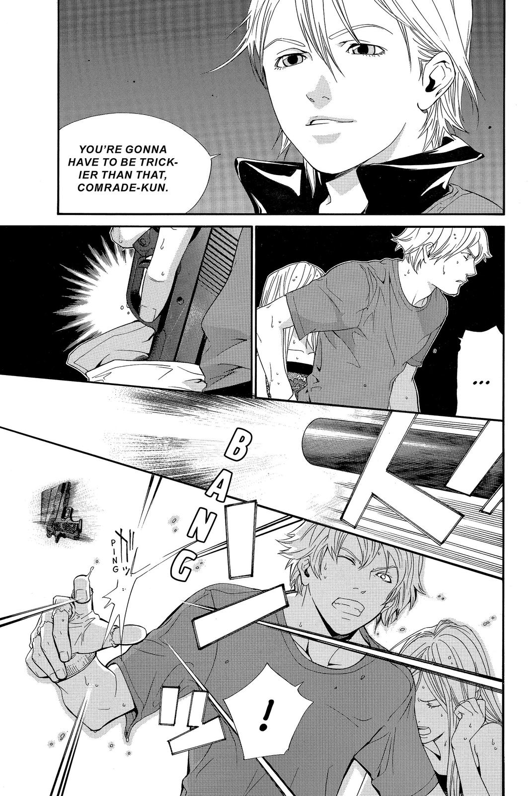 Read Alive_ The Final Evolution (en) Manga Online