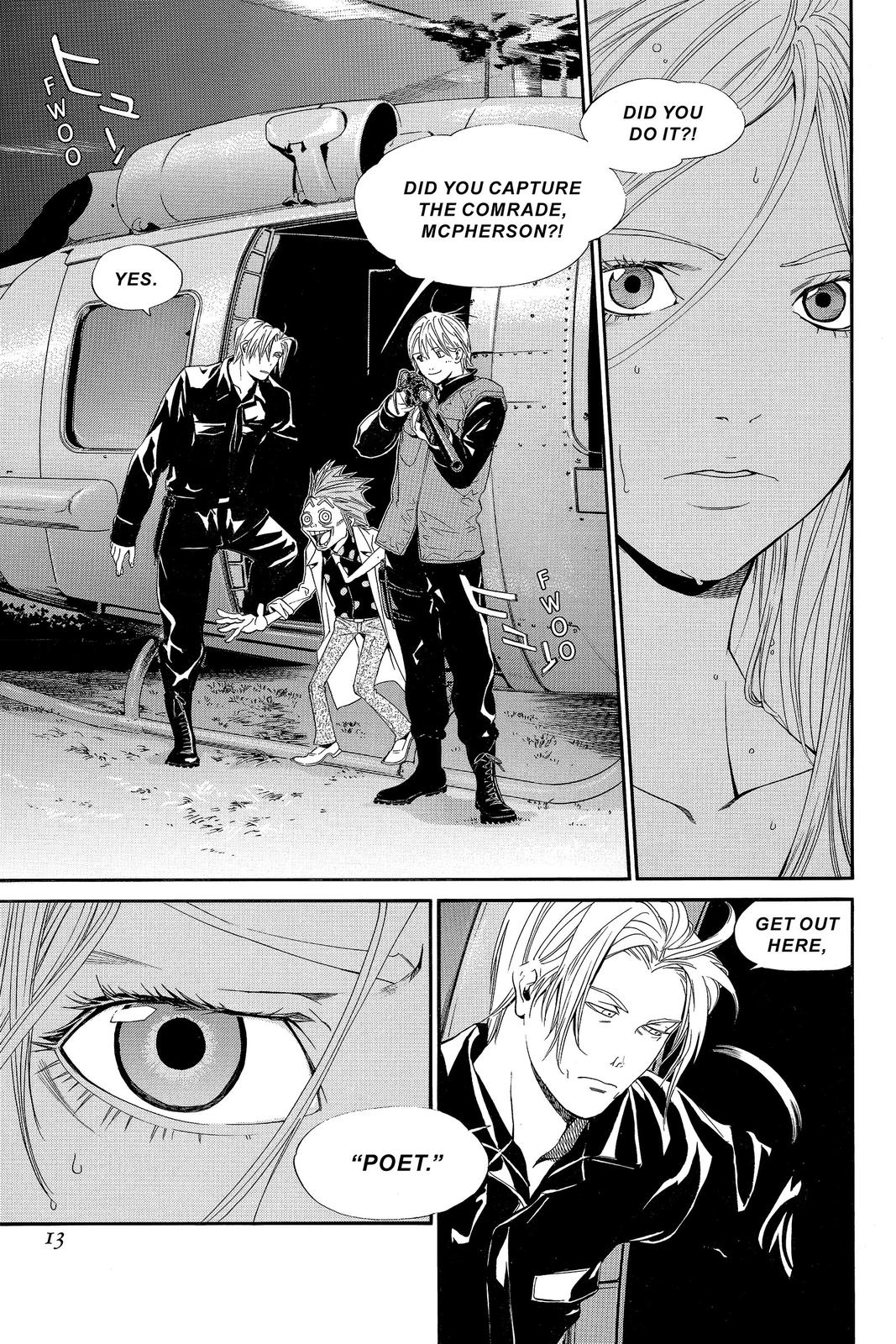 Read Alive_ The Final Evolution (en) Manga Online