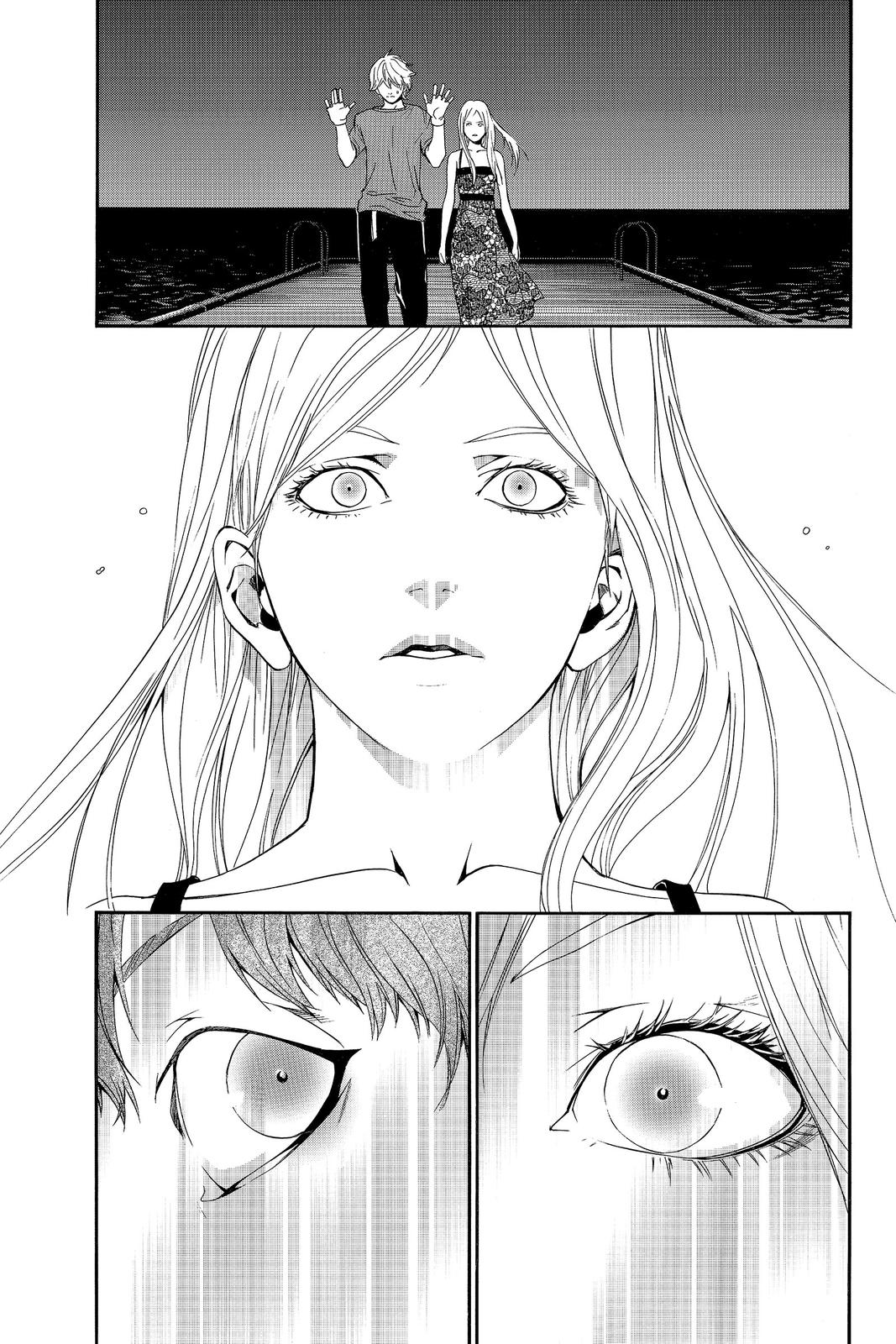 Read Alive_ The Final Evolution (en) Manga Online