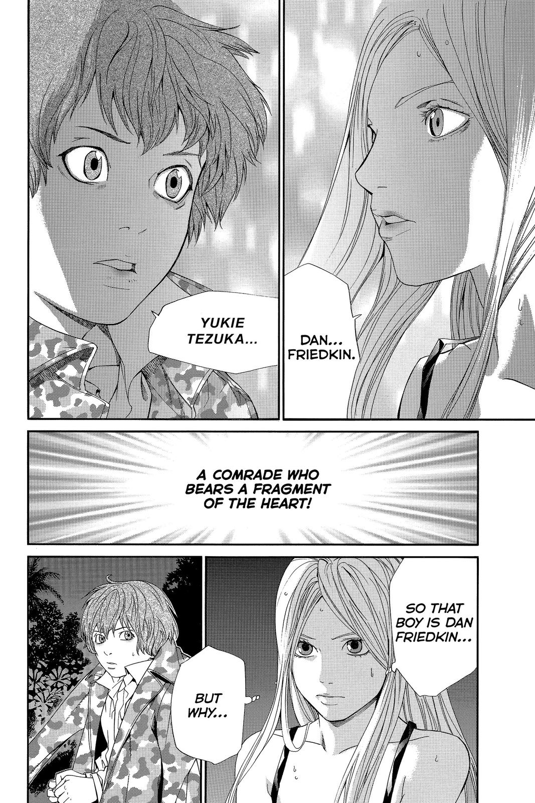 Read Alive_ The Final Evolution (en) Manga Online