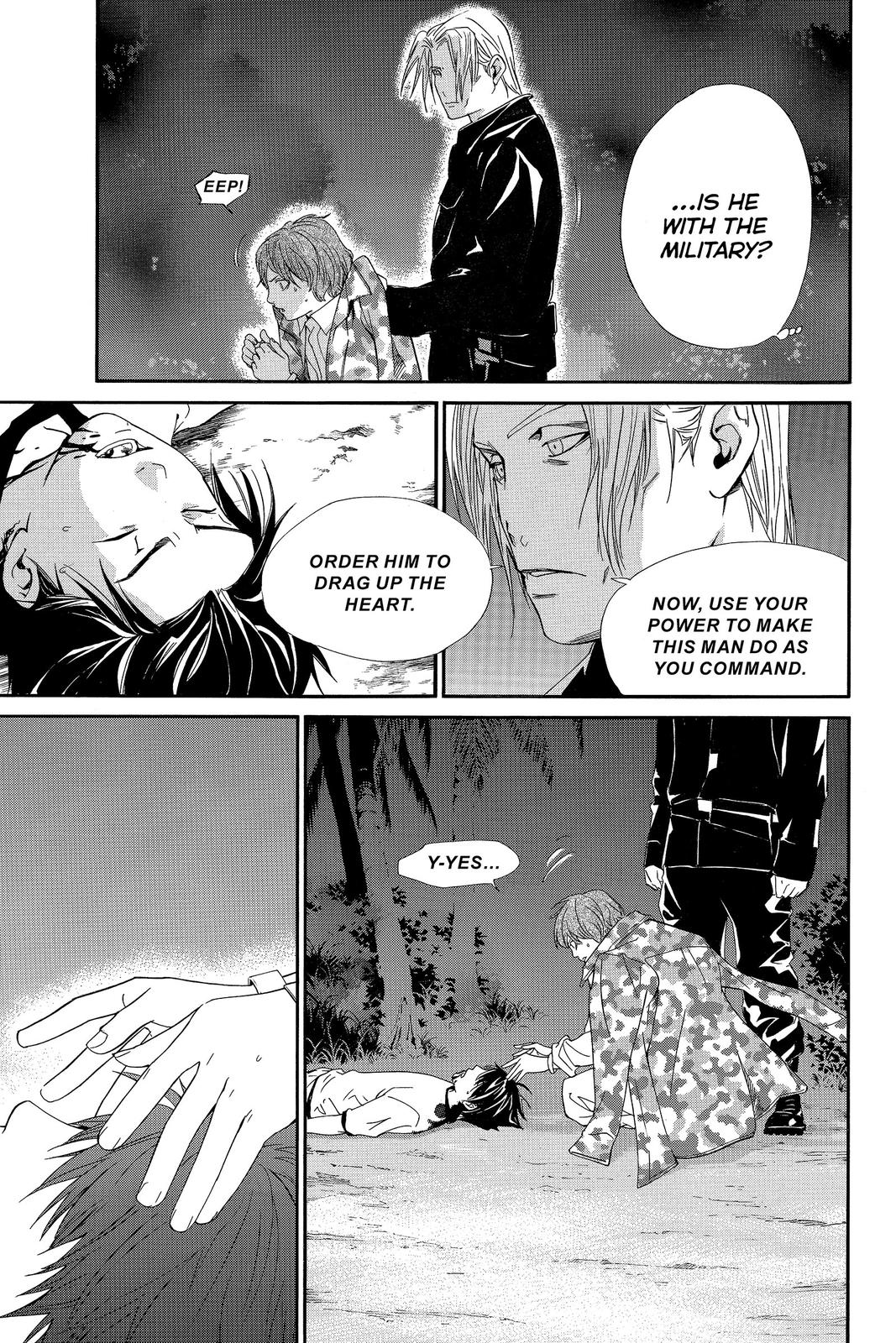 Read Alive_ The Final Evolution (en) Manga Online