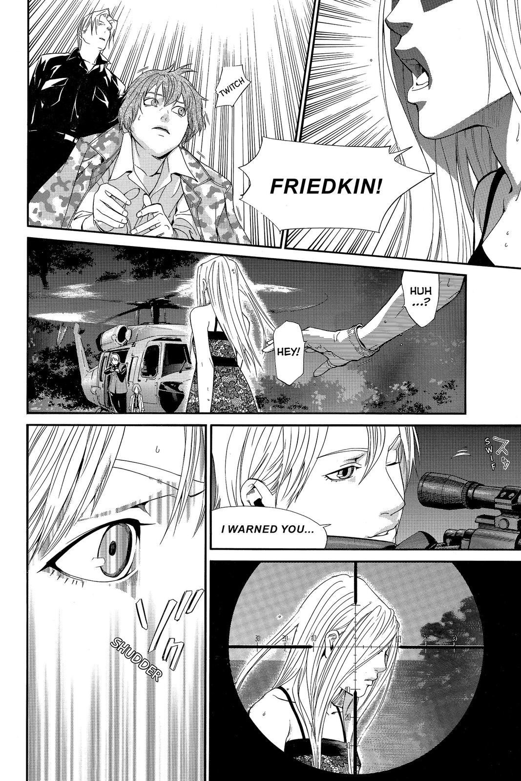 Read Alive_ The Final Evolution (en) Manga Online