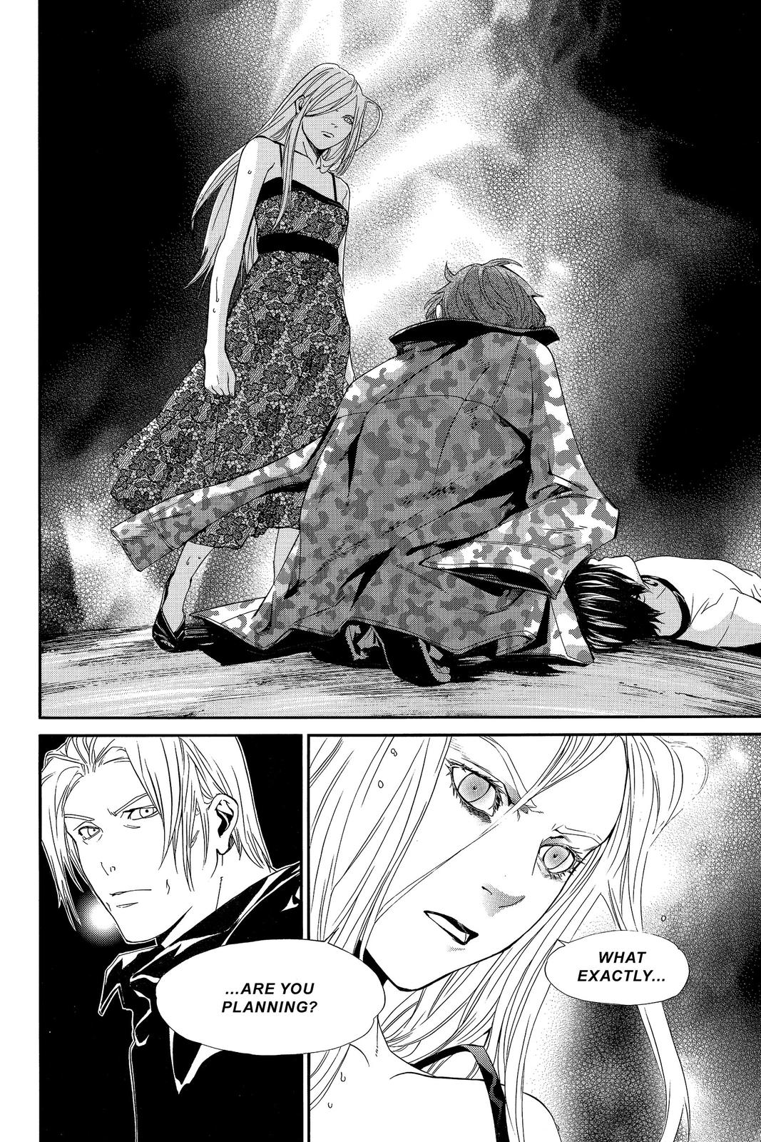 Read Alive_ The Final Evolution (en) Manga Online