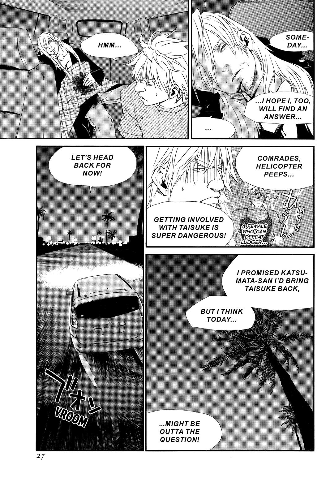 Read Alive_ The Final Evolution (en) Manga Online