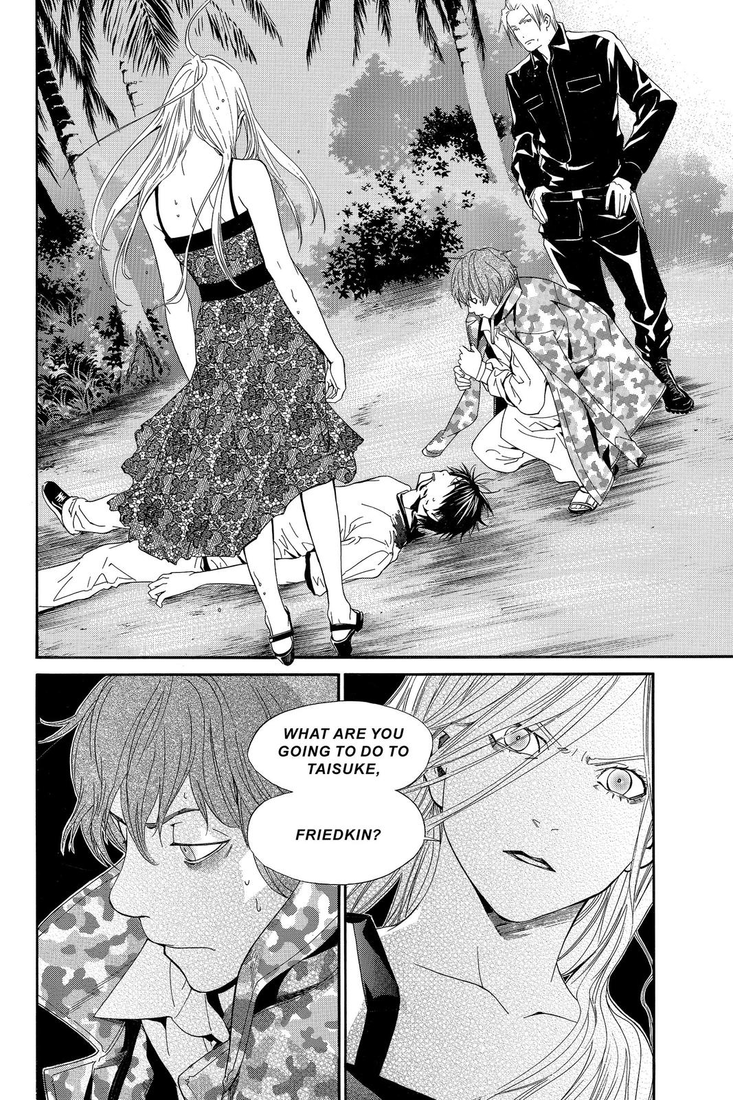 Read Alive_ The Final Evolution (en) Manga Online