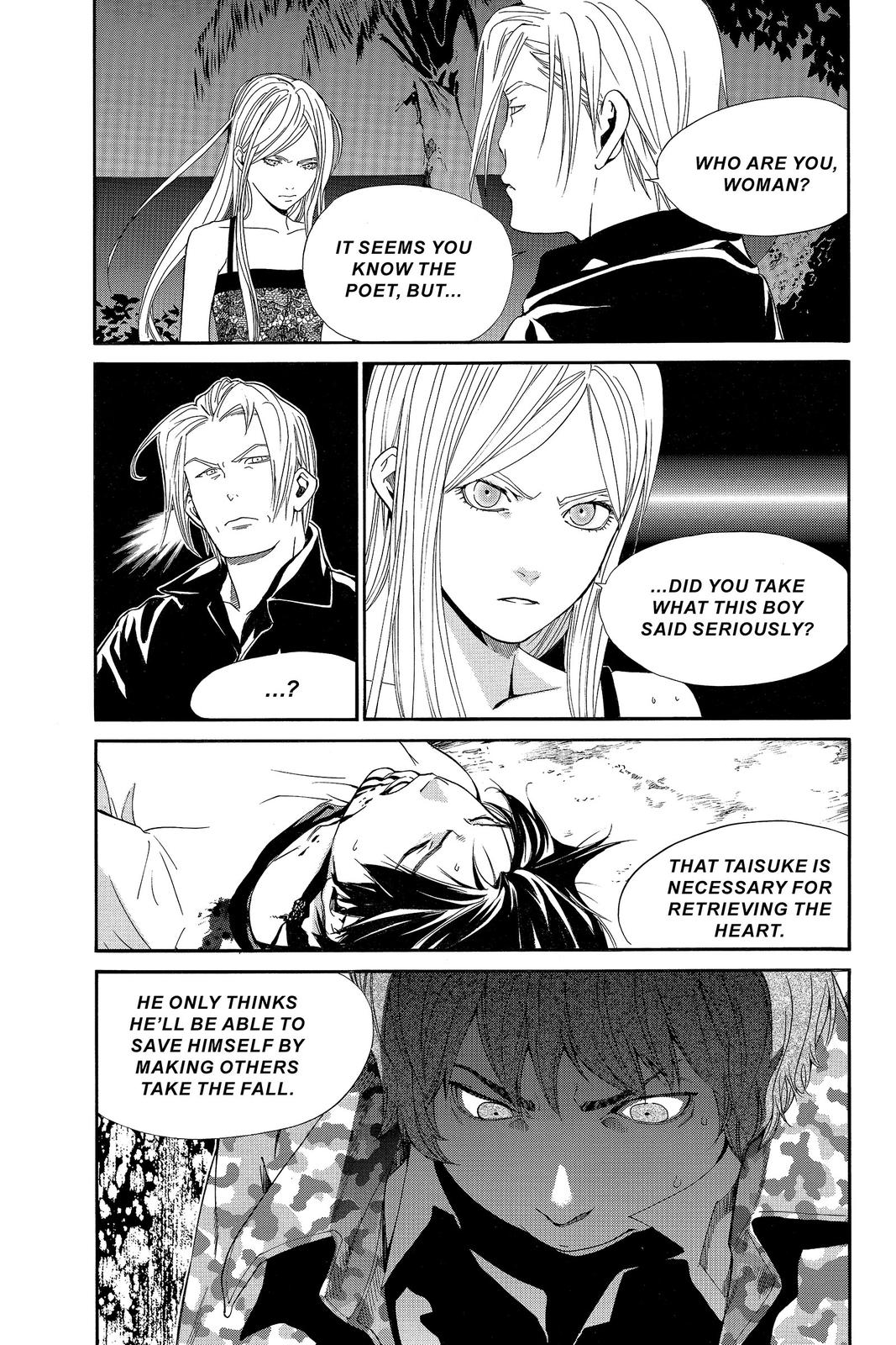 Read Alive_ The Final Evolution (en) Manga Online