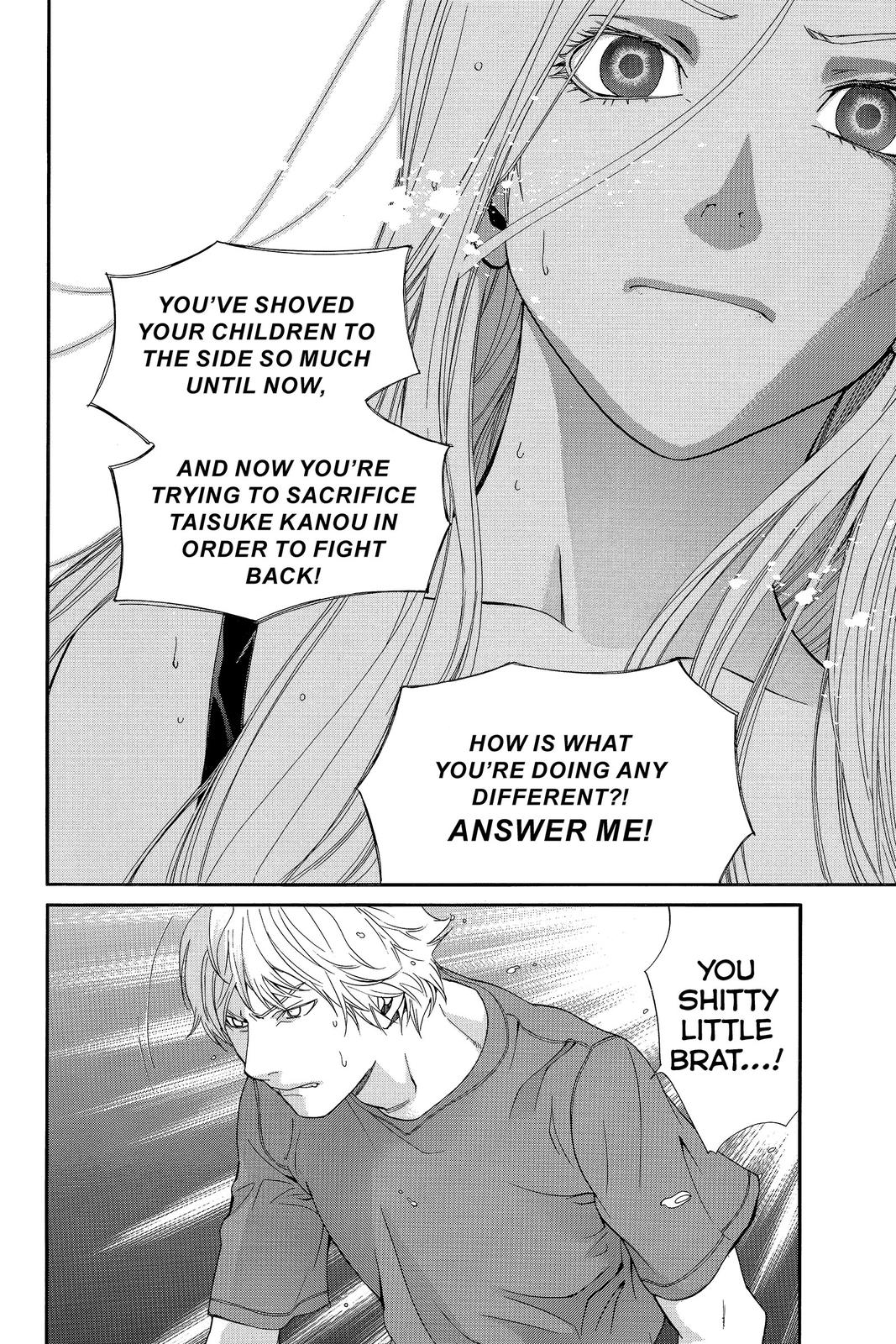 Read Alive_ The Final Evolution (en) Manga Online