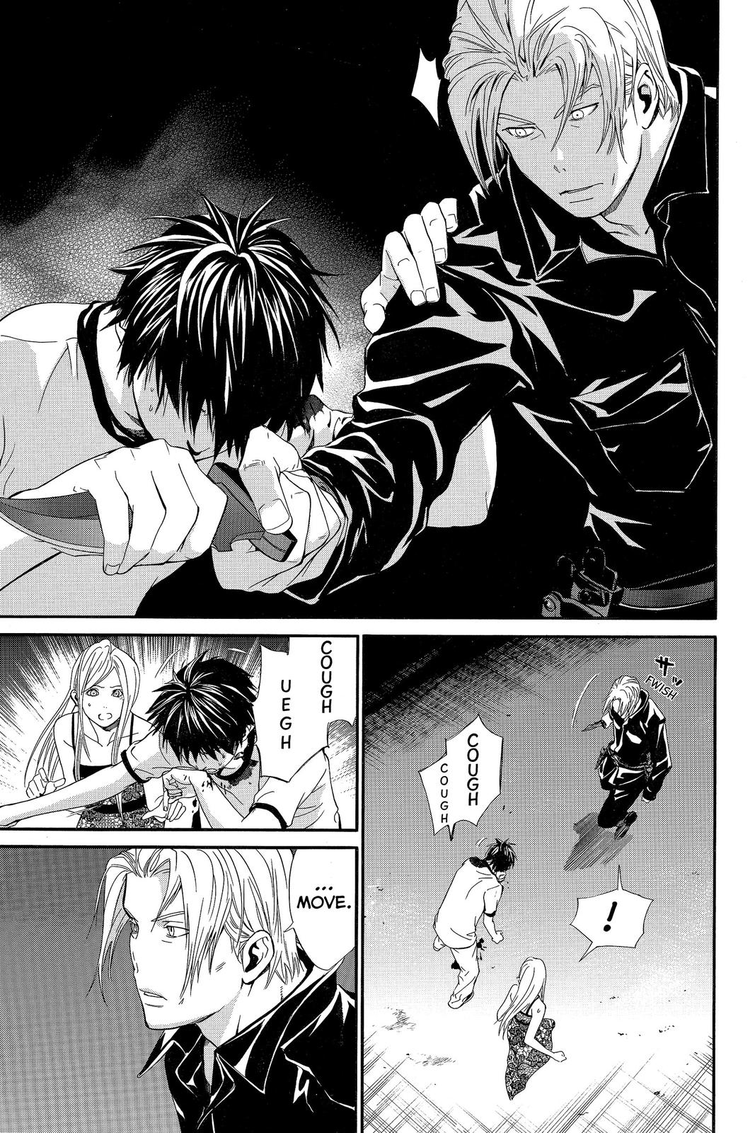 Read Alive_ The Final Evolution (en) Manga Online