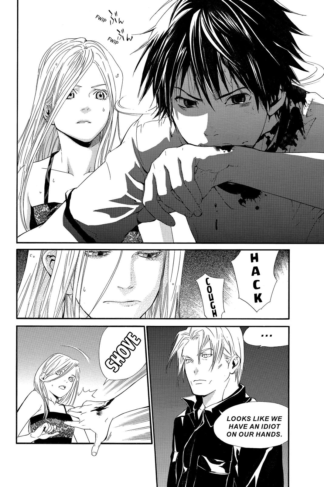 Read Alive_ The Final Evolution (en) Manga Online