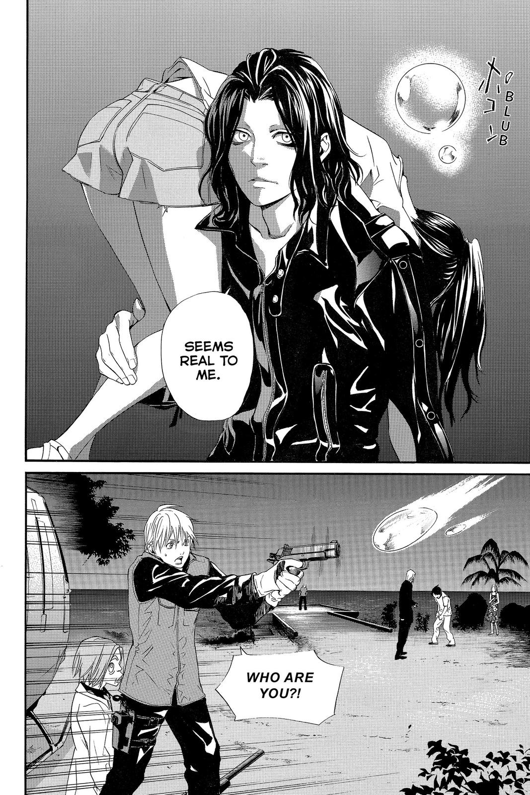 Read Alive_ The Final Evolution (en) Manga Online