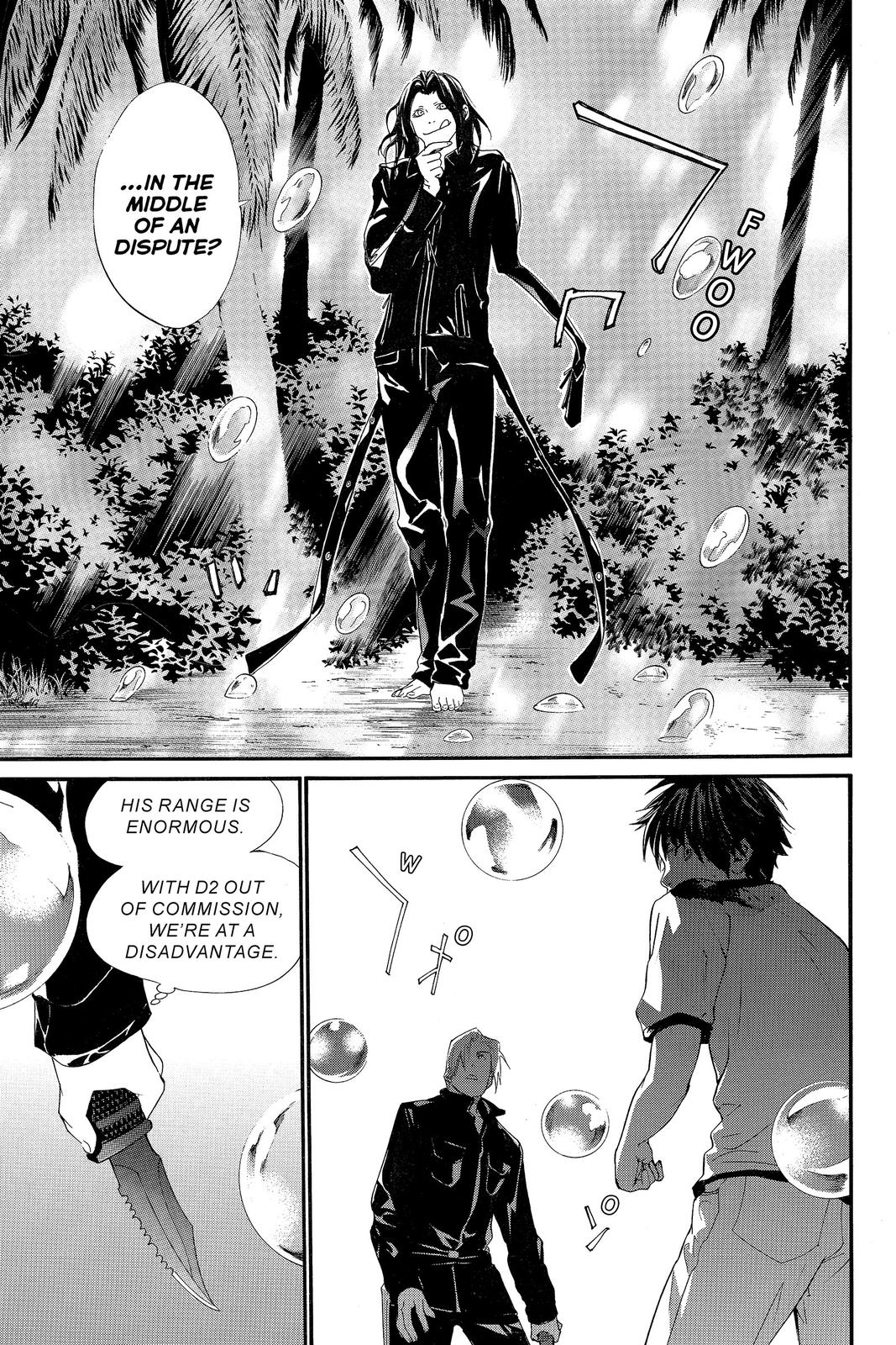 Read Alive_ The Final Evolution (en) Manga Online