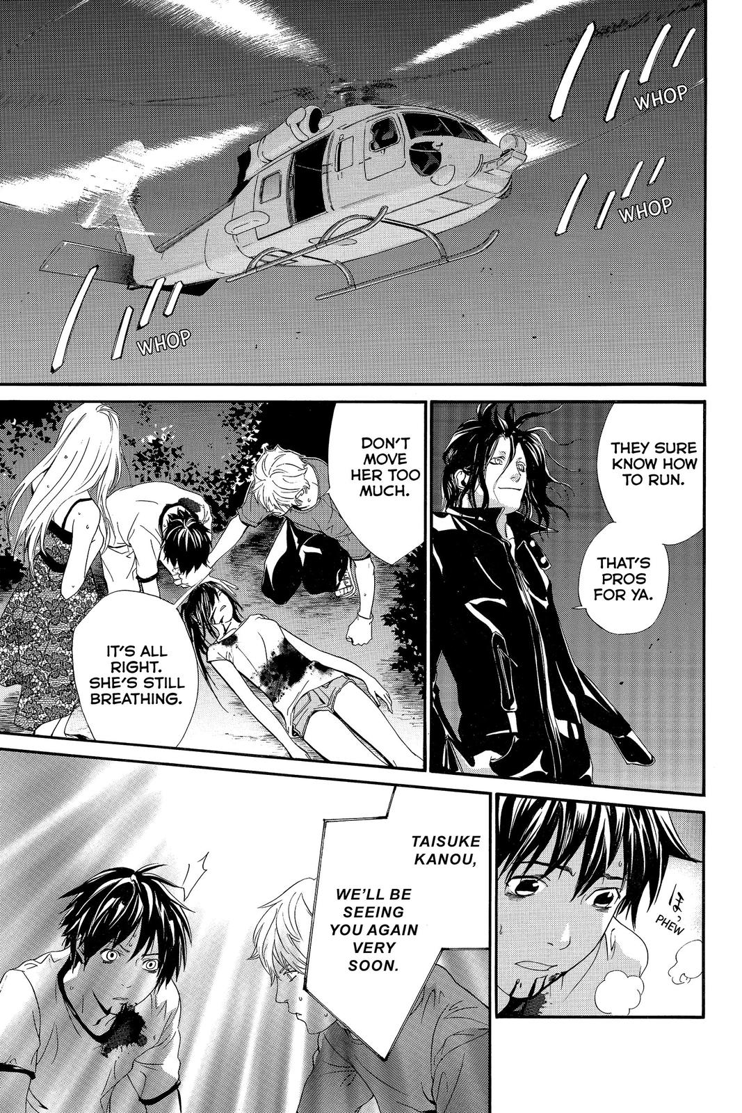 Read Alive_ The Final Evolution (en) Manga Online