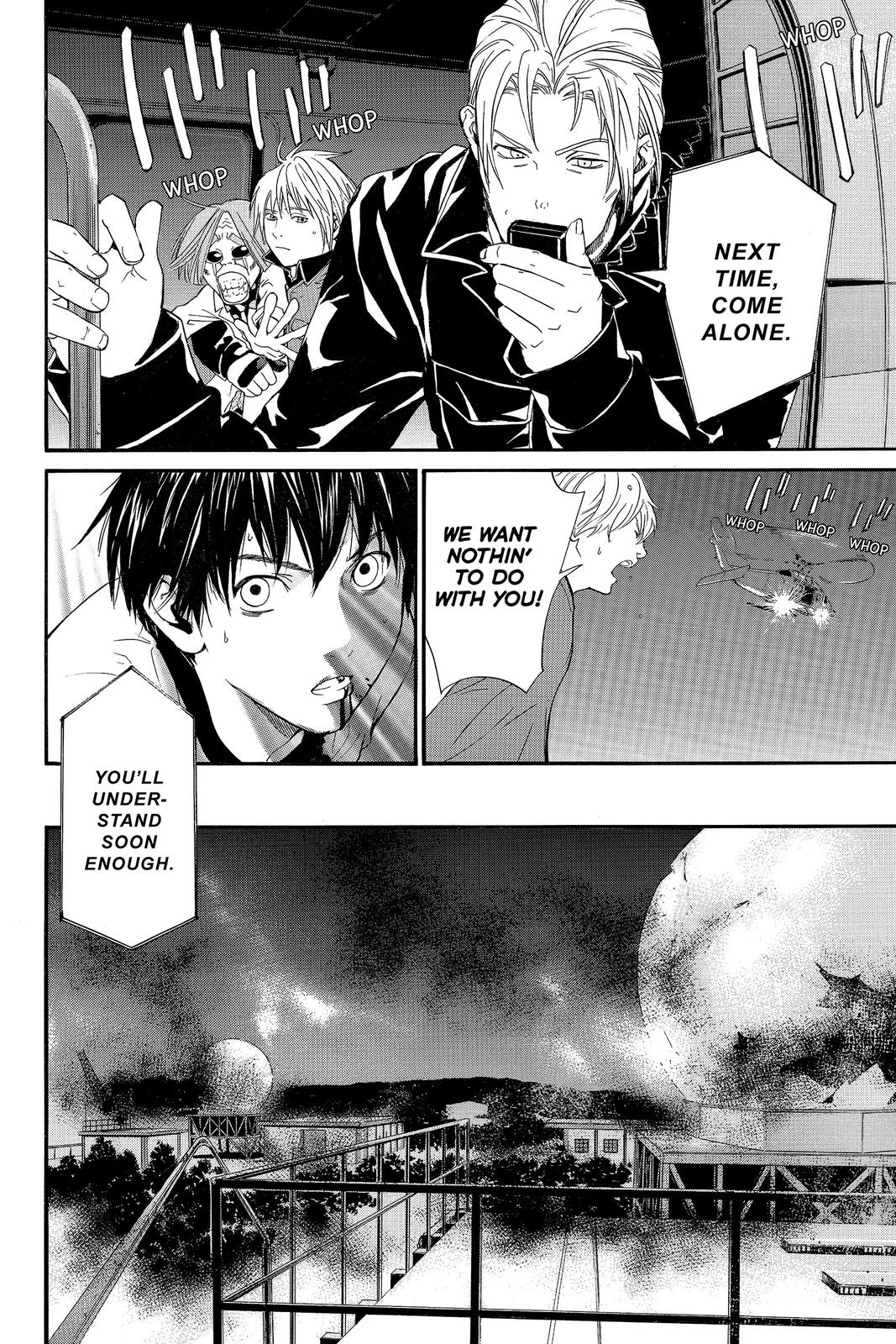 Read Alive_ The Final Evolution (en) Manga Online