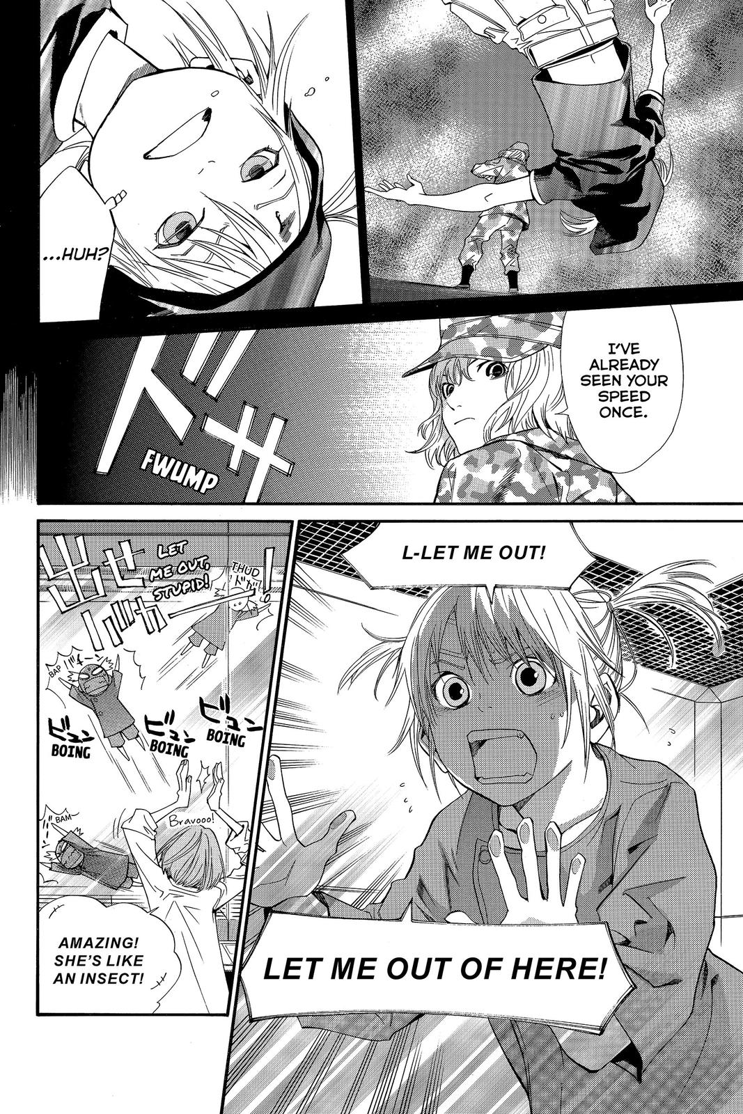 Read Alive_ The Final Evolution (en) Manga Online