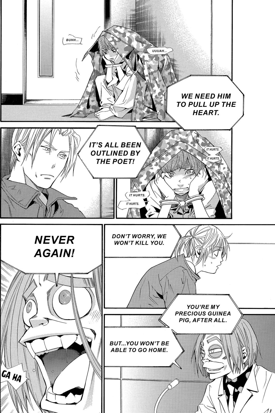 Read Alive_ The Final Evolution (en) Manga Online