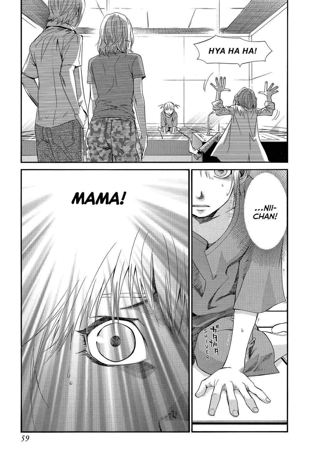 Read Alive_ The Final Evolution (en) Manga Online