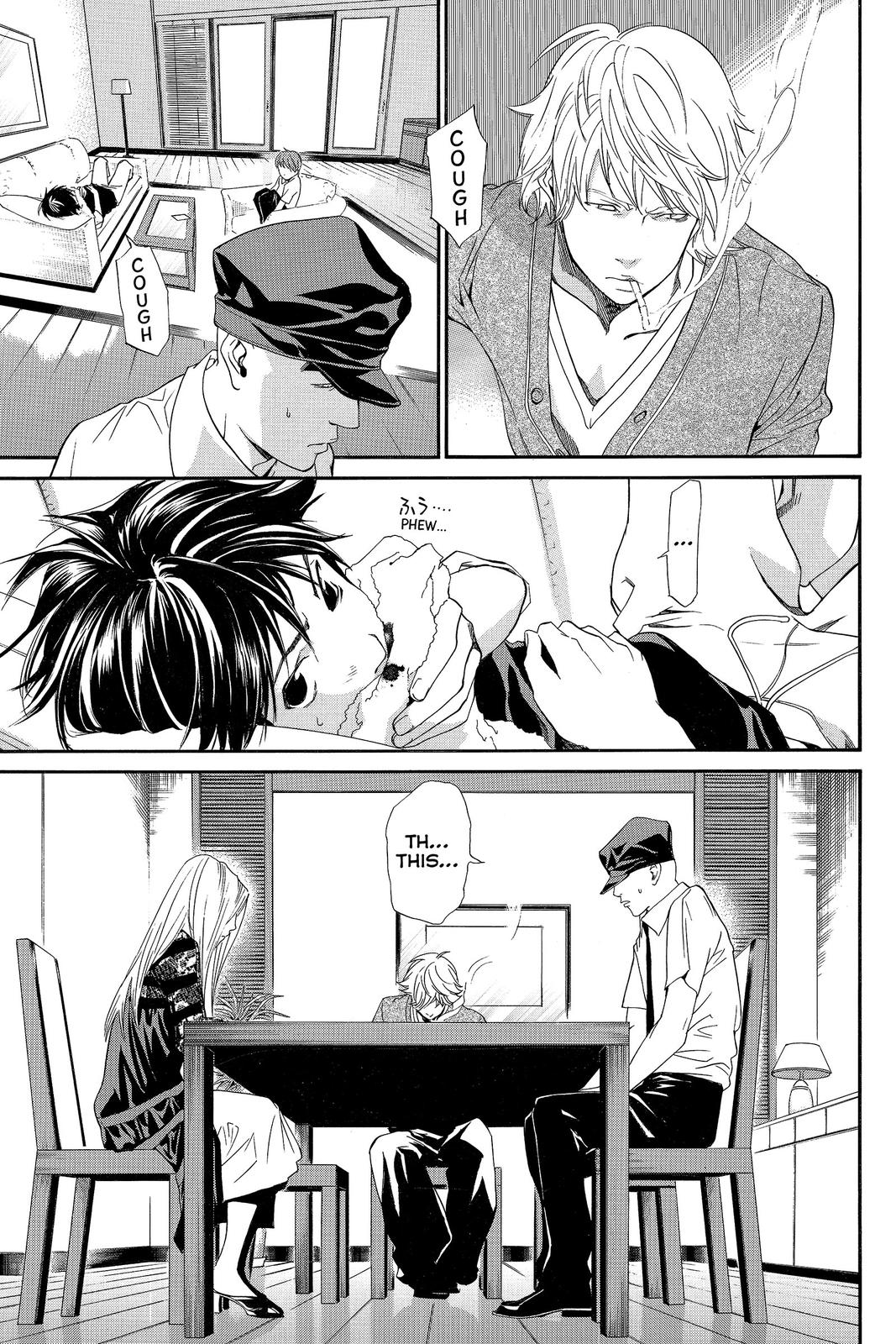 Read Alive_ The Final Evolution (en) Manga Online