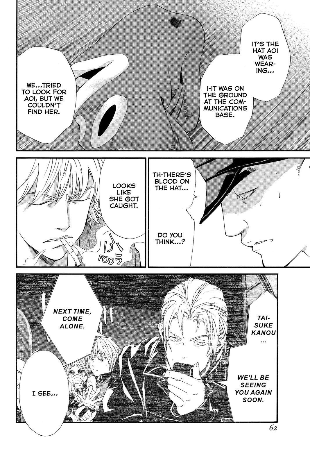 Read Alive_ The Final Evolution (en) Manga Online