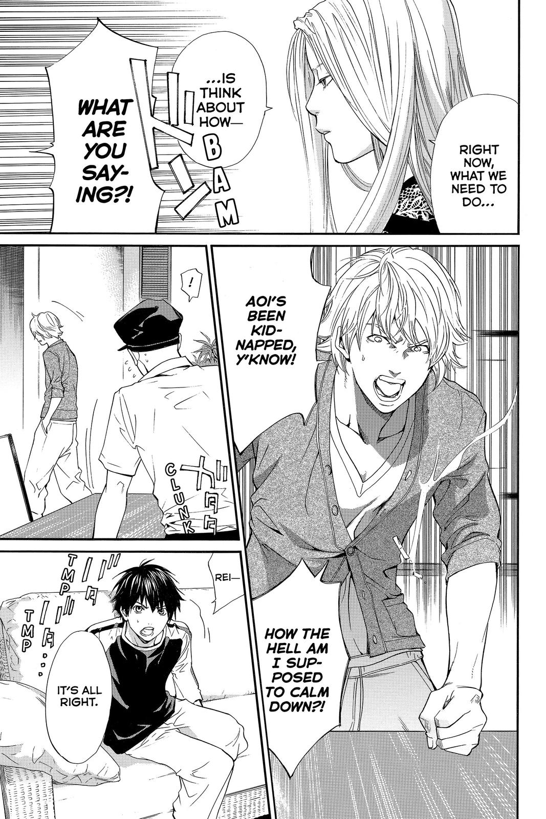 Read Alive_ The Final Evolution (en) Manga Online