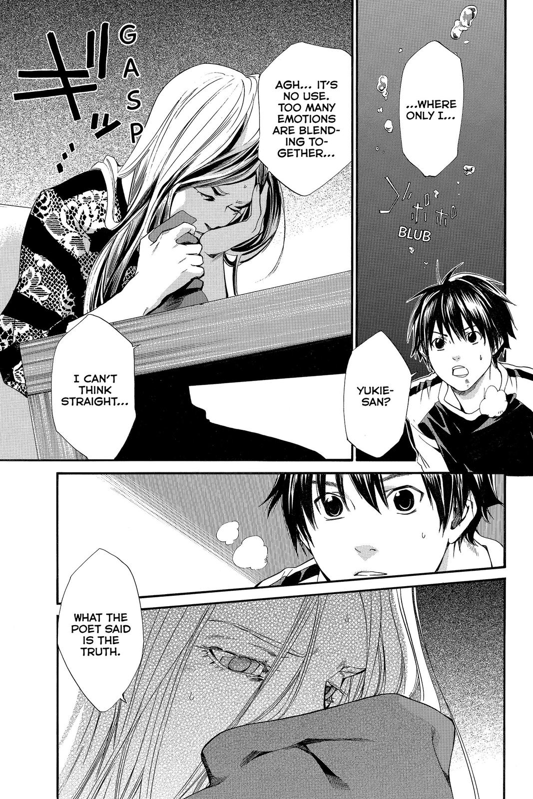 Read Alive_ The Final Evolution (en) Manga Online