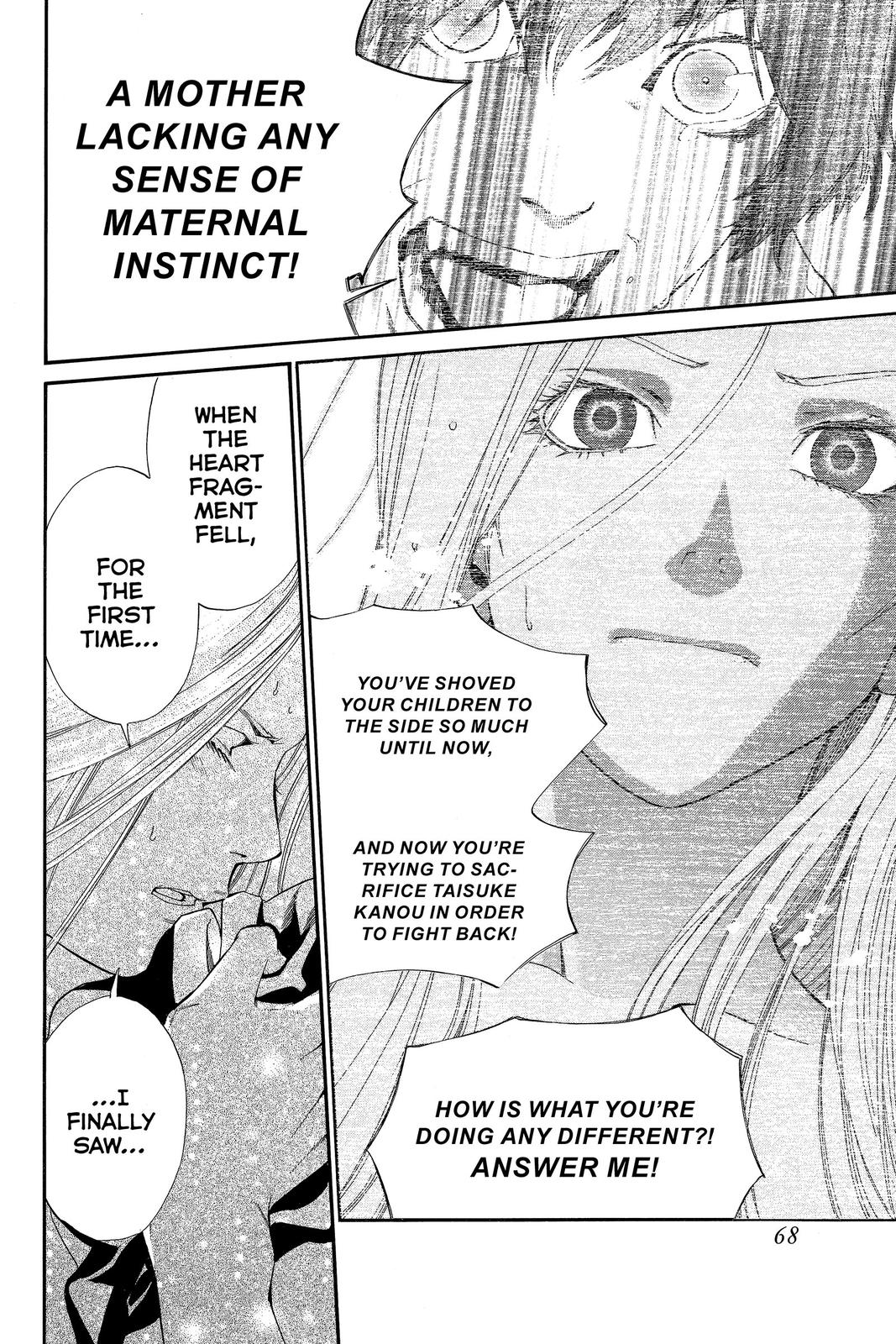 Read Alive_ The Final Evolution (en) Manga Online