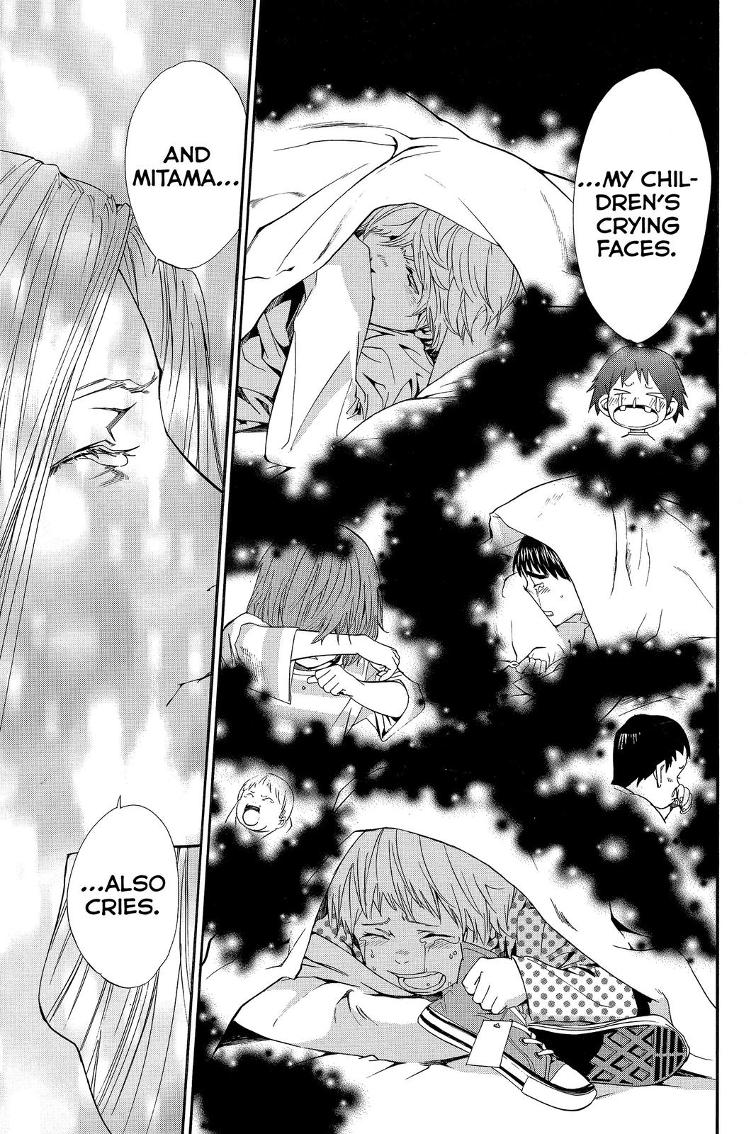 Read Alive_ The Final Evolution (en) Manga Online