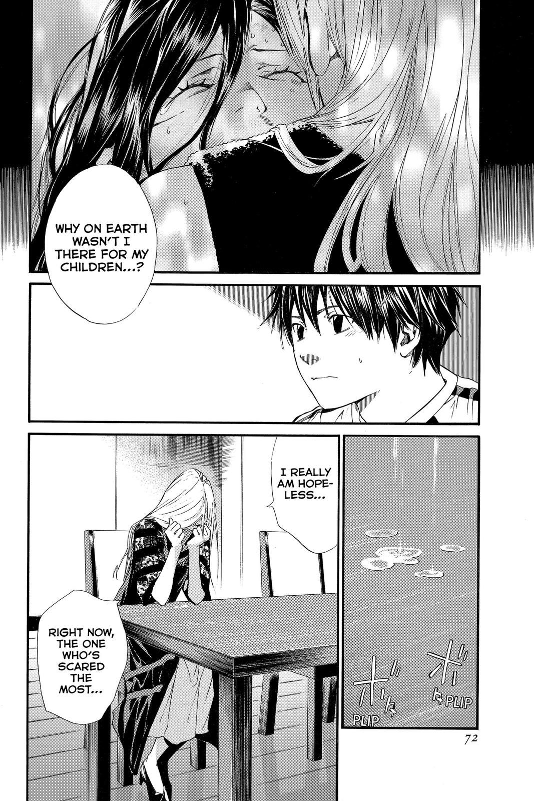 Read Alive_ The Final Evolution (en) Manga Online