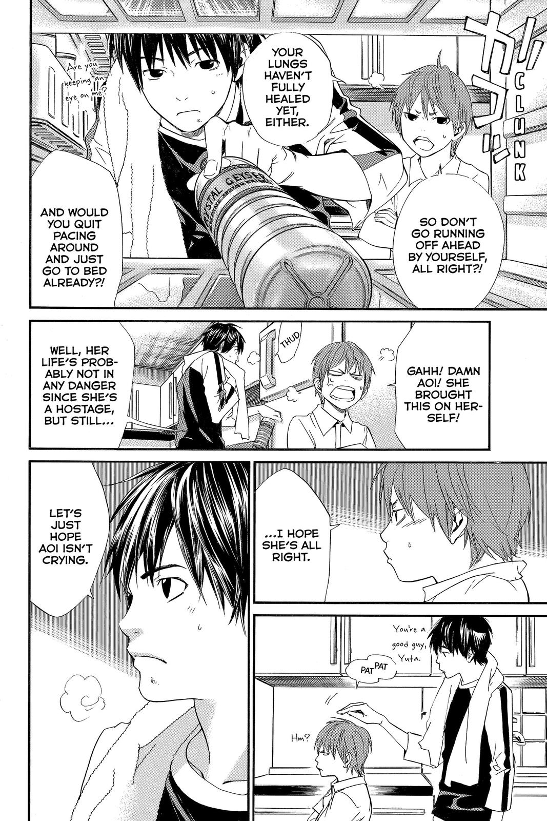 Read Alive_ The Final Evolution (en) Manga Online