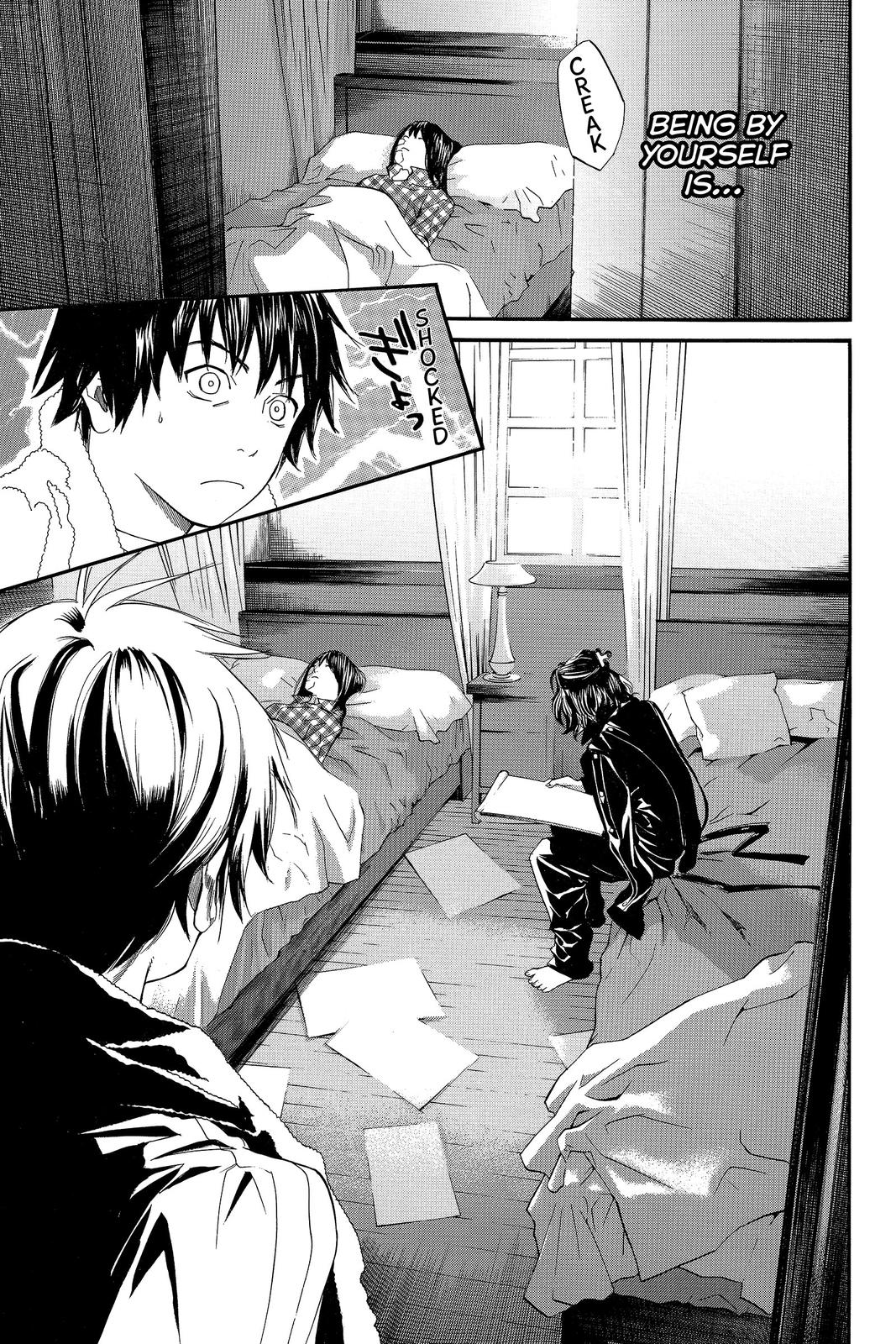 Read Alive_ The Final Evolution (en) Manga Online