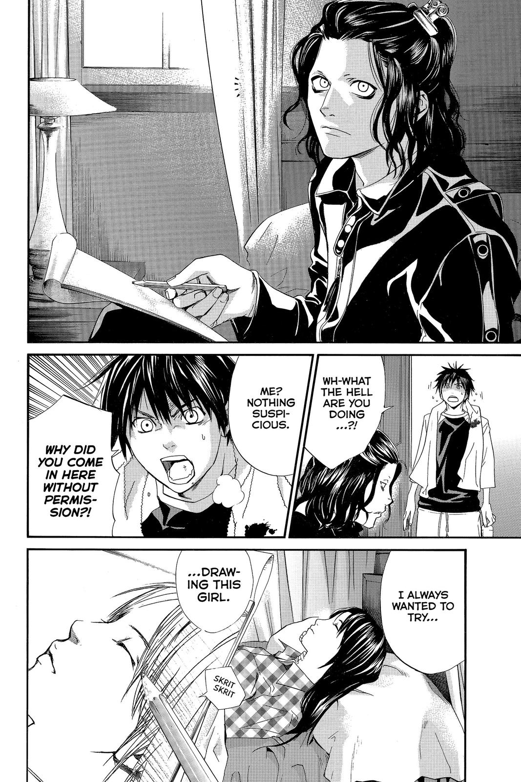 Read Alive_ The Final Evolution (en) Manga Online