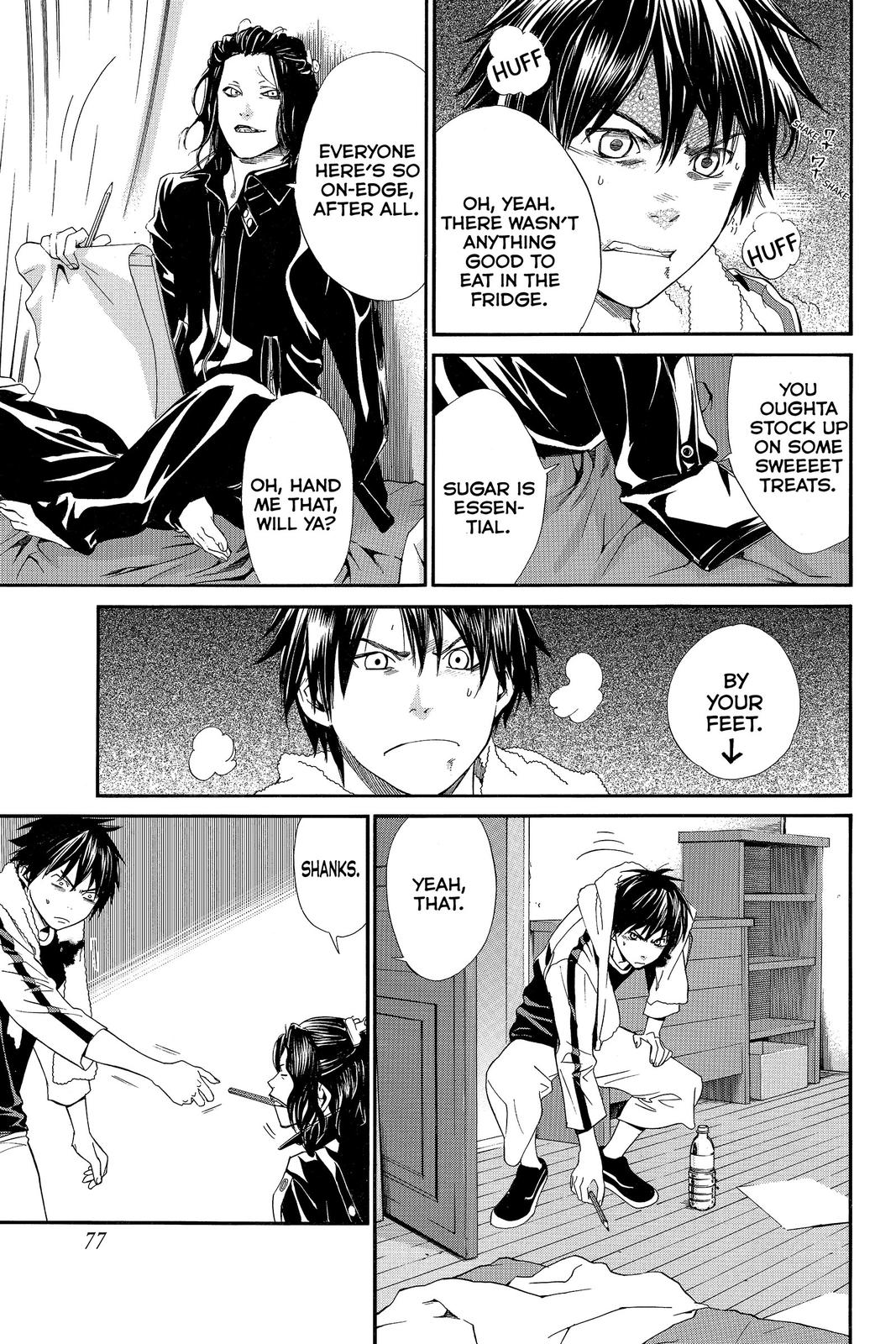 Read Alive_ The Final Evolution (en) Manga Online