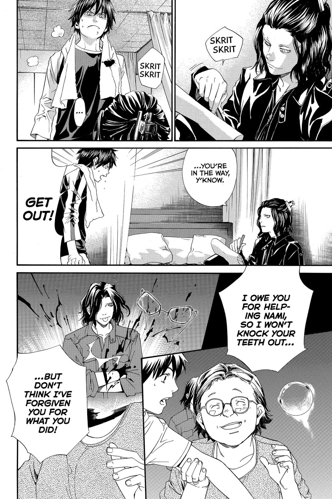 Read Alive_ The Final Evolution (en) Manga Online