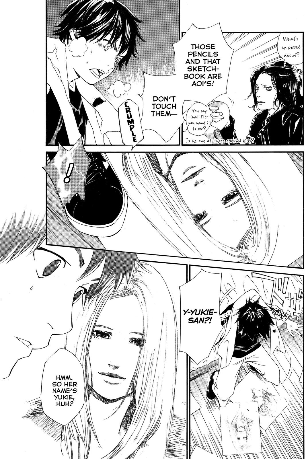 Read Alive_ The Final Evolution (en) Manga Online