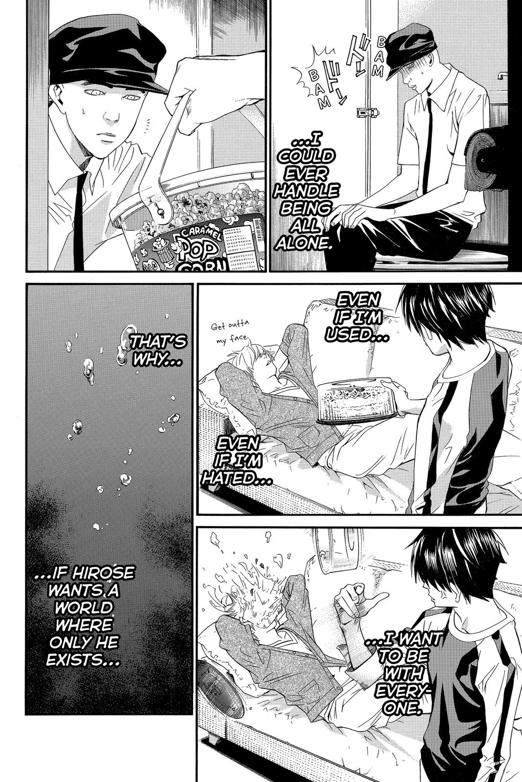 Read Alive_ The Final Evolution (en) Manga Online