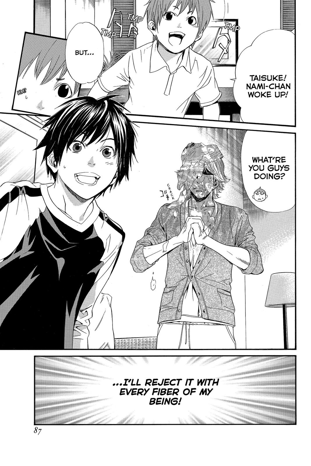 Read Alive_ The Final Evolution (en) Manga Online