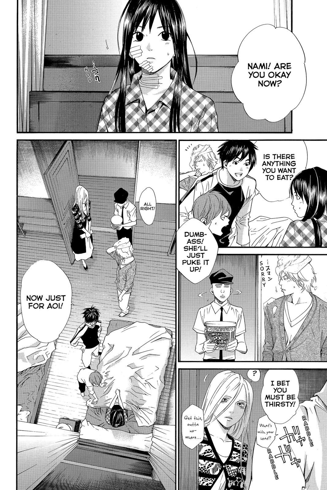 Read Alive_ The Final Evolution (en) Manga Online