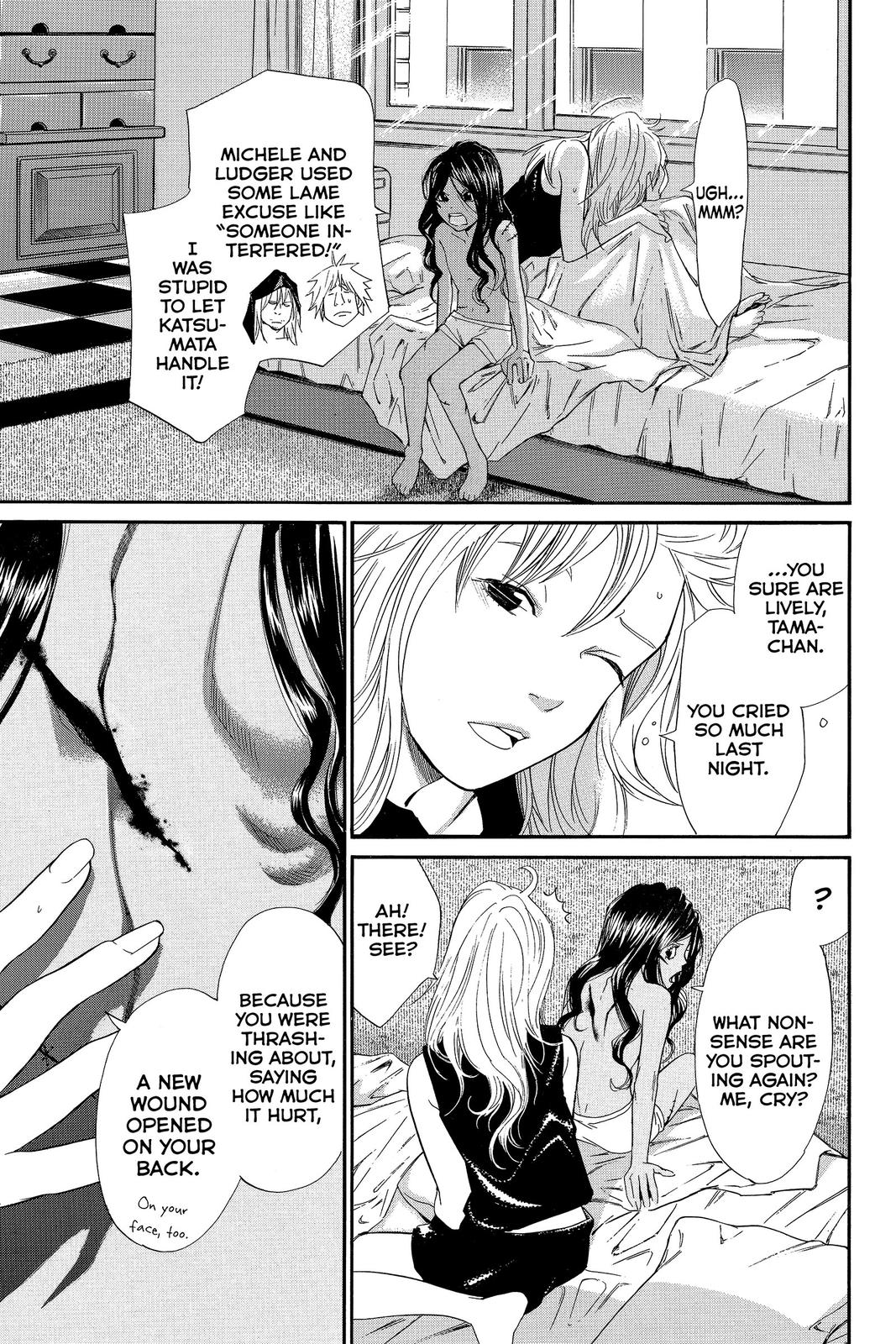 Read Alive_ The Final Evolution (en) Manga Online