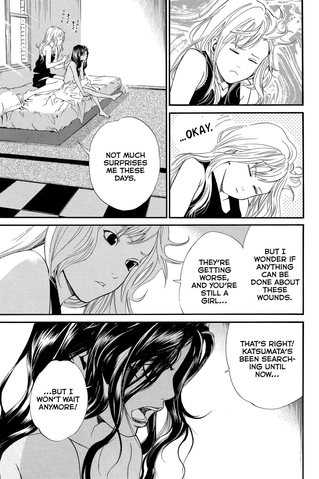 Read Alive_ The Final Evolution (en) Manga Online